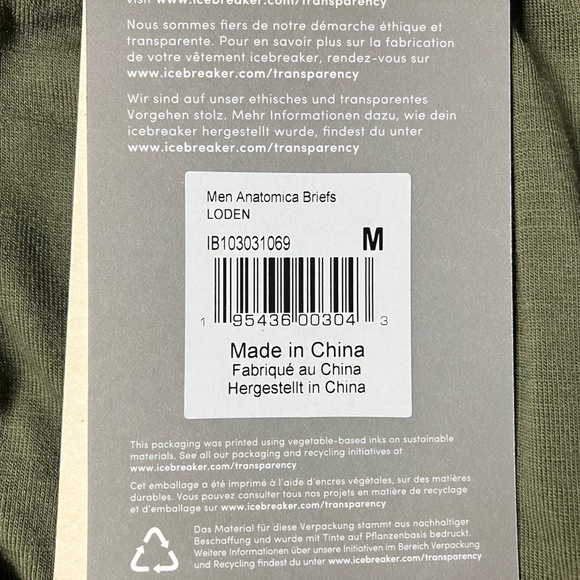 Icebreaker Men's Merino 150 Anatomica Briefs M Loden NWT - Picture 13 of 13